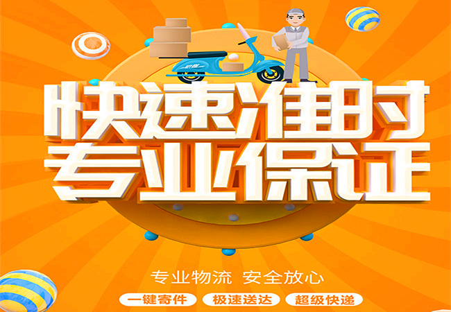邯鄲到玉林轎車托運|邯鄲到玉林汽車托運